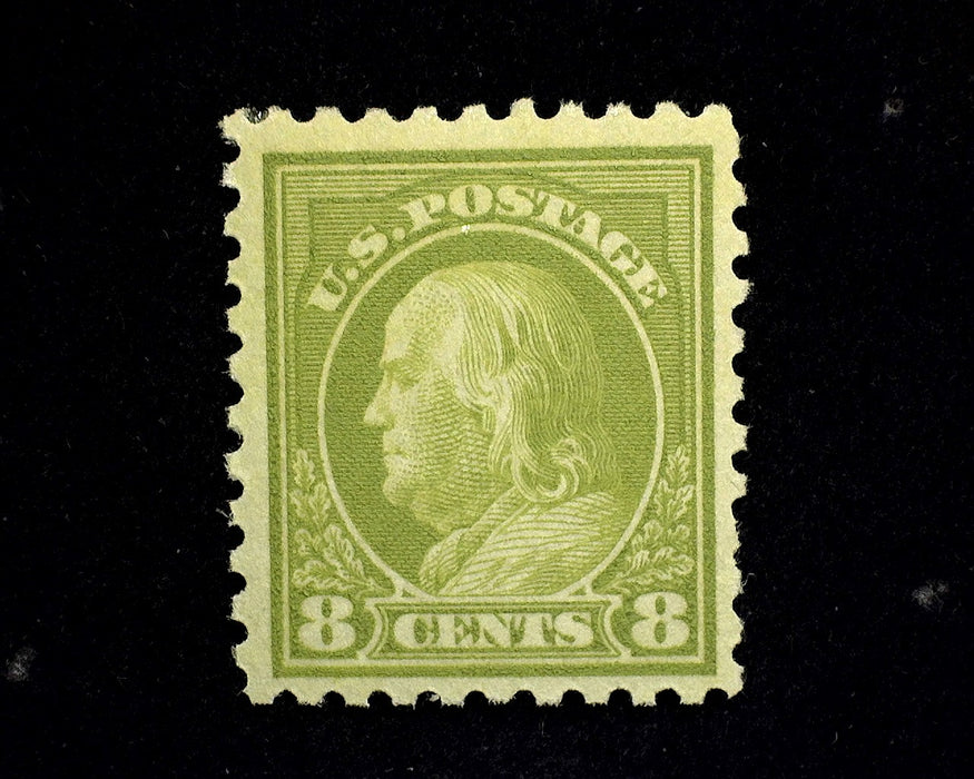 #431 Mint Vf/Xf LH US Stamp