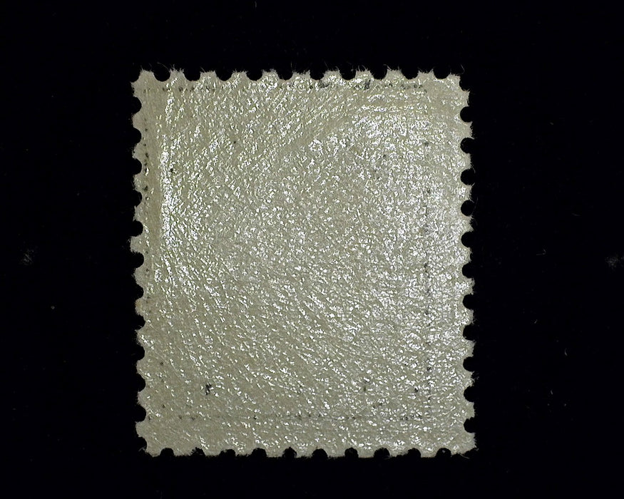 #437 Mint F/VF NH US Stamp