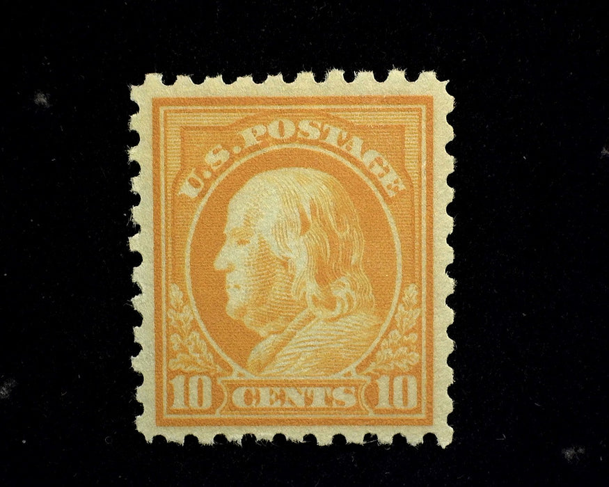 #472 Mint Vf/Xf NH US Stamp