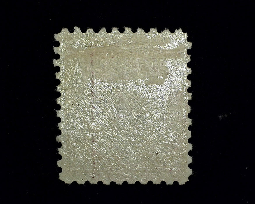 #474 Mint VF LH US Stamp