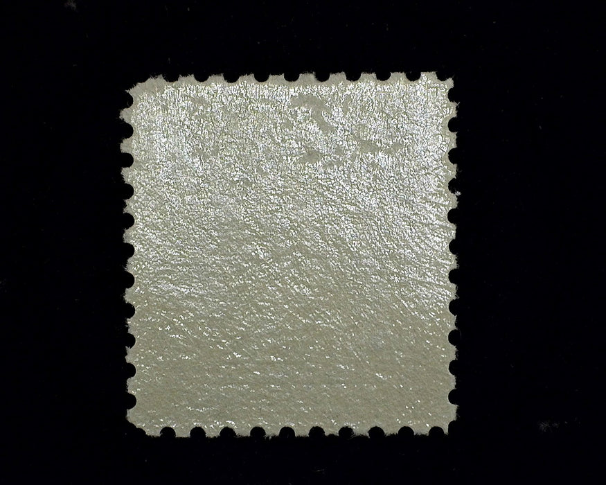 #479 Mint VF VLH US Stamp