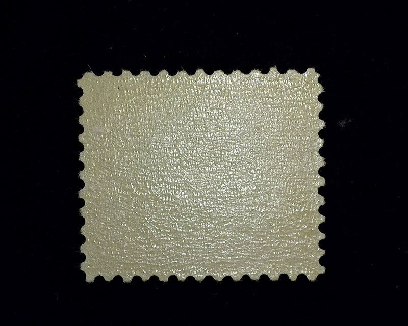 #523 Mint VF NH US Stamp