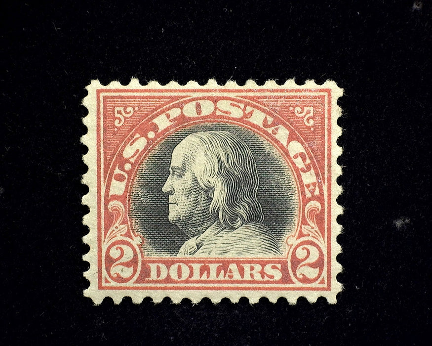 #523 Mint VF NH US Stamp