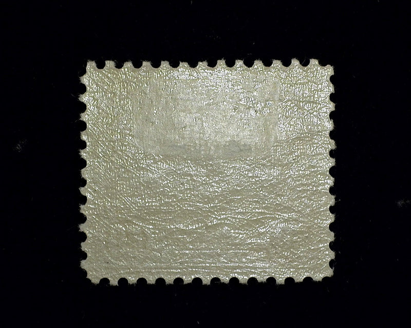 #570 Mint XF LH US Stamp