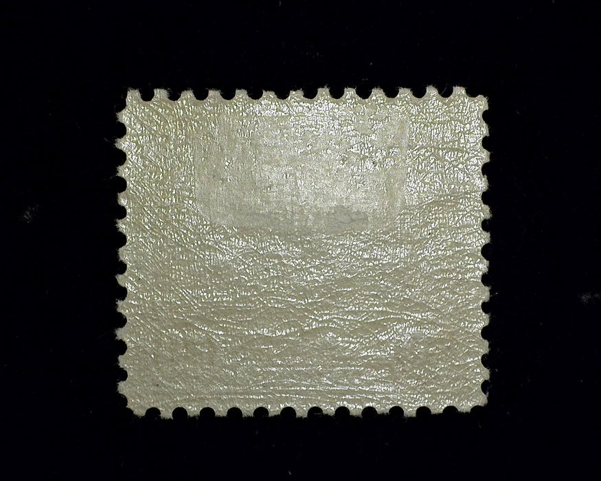 #570 Mint XF LH US Stamp