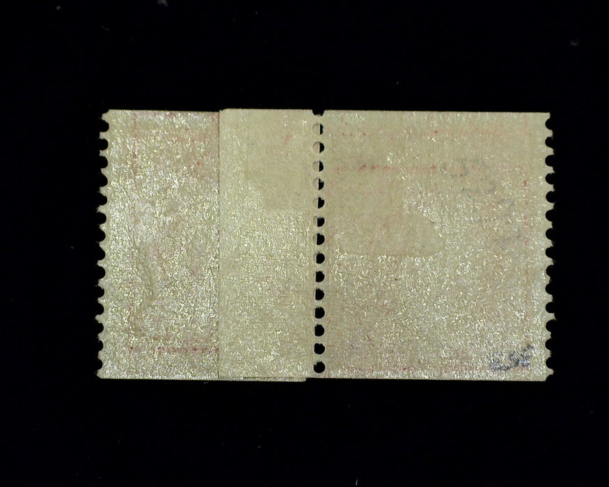 #353 Mint Fresh horizontal paste up pair. F/VF LH US Stamp
