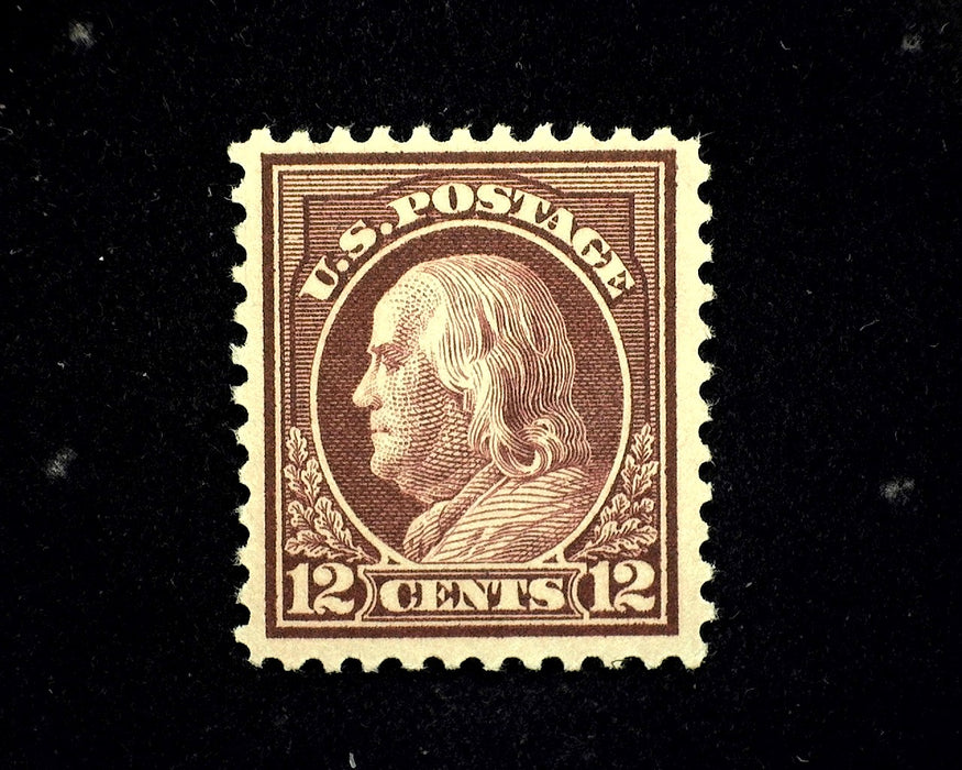 #512 Mint VF NH US Stamp