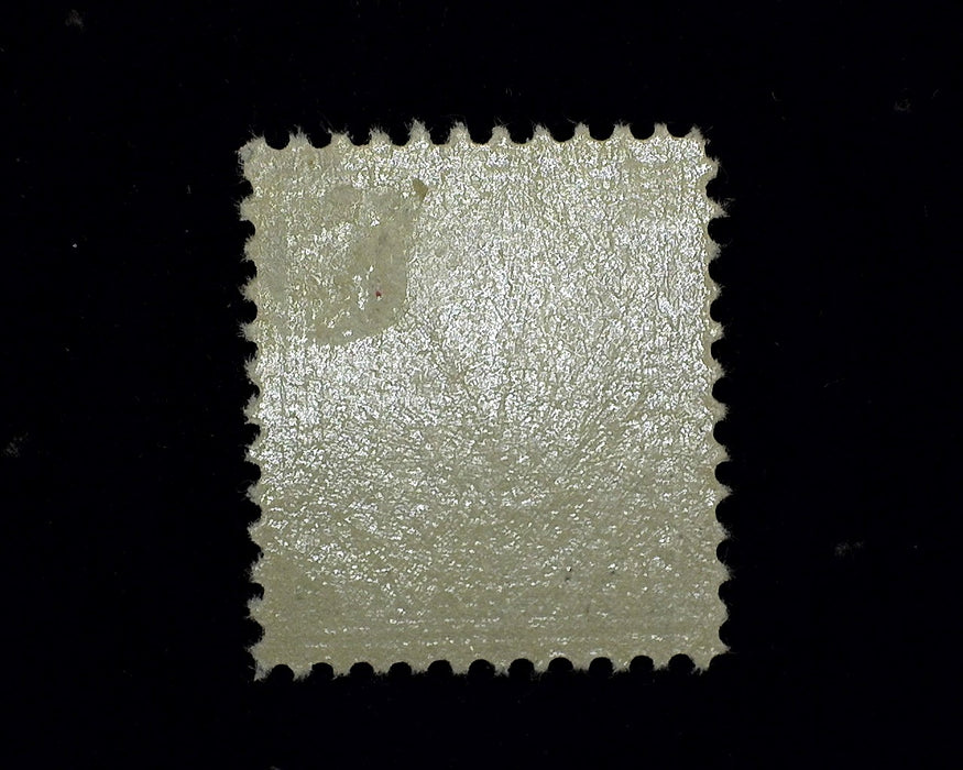 #514 Mint XF LH US Stamp