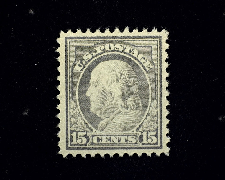 #514 Mint XF LH US Stamp