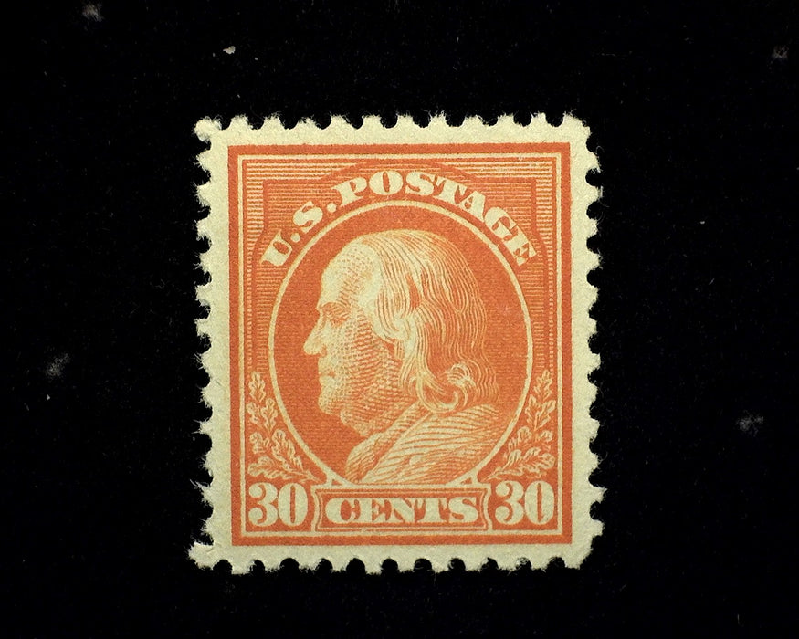 #516 Brilliant color. Mint XF LH US Stamp