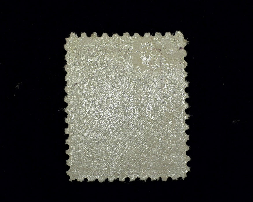 #517 Mint VF LH US Stamp