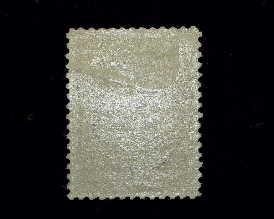 #212 Mint F/VF VLH US Stamp