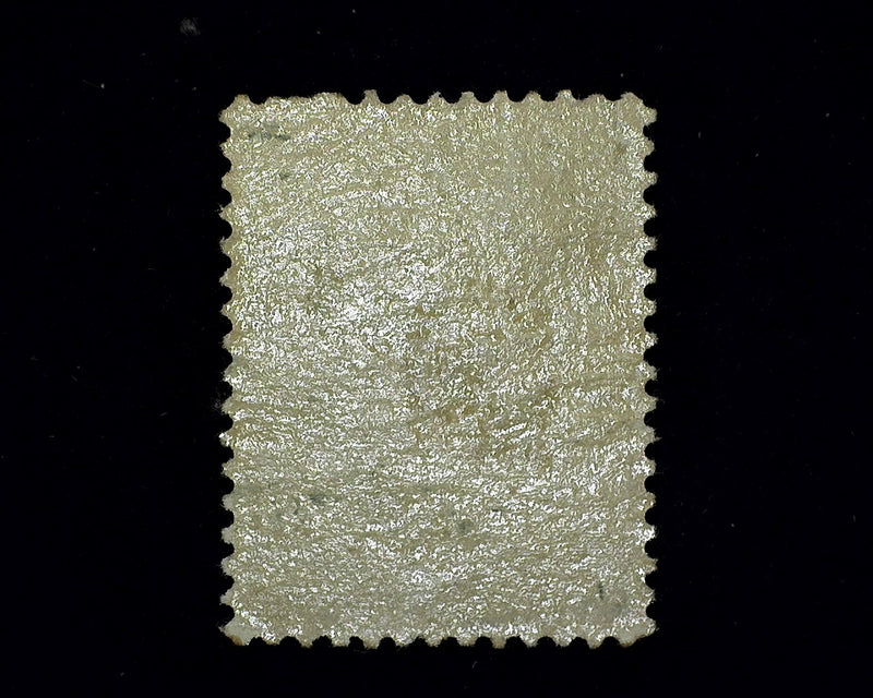 #213 Mint VF/XF NH - US Stamp