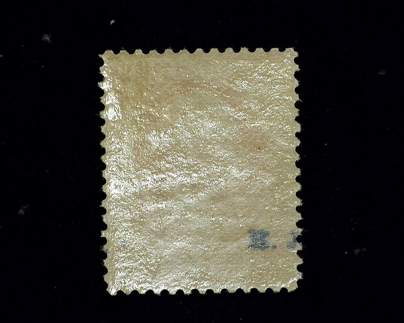 #214 Brilliant color. Mint VF/XF LH - US Stamp