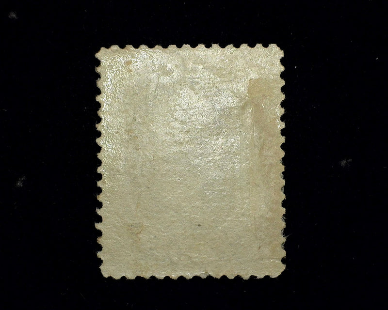 #218 Mint F LH - US Stamp
