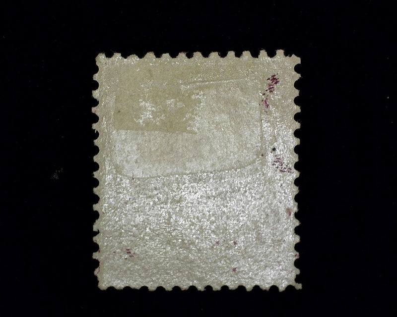 #219d Mint XF LH - US Stamp