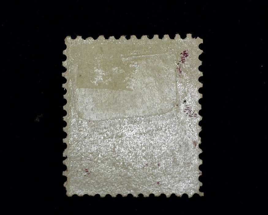 #219d Mint XF LH US Stamp