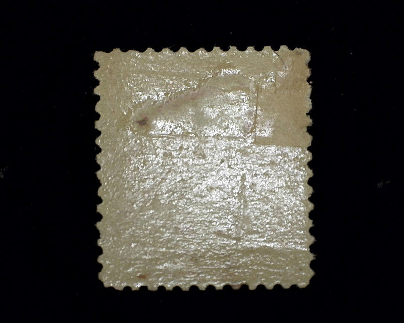 #220 Mint VF LH US Stamp
