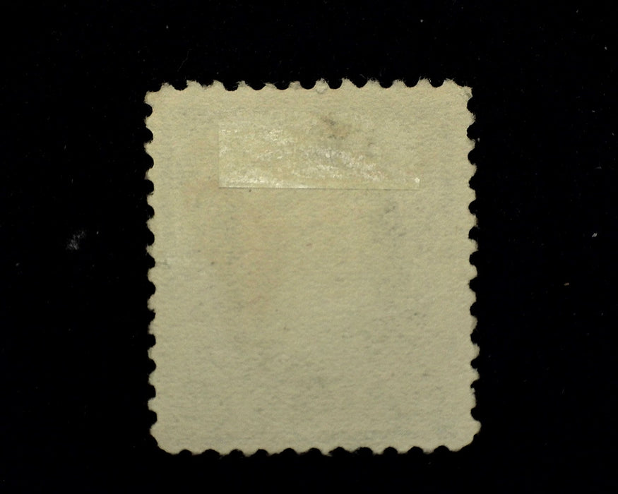 #228 Mint No gum. F/VF US Stamp