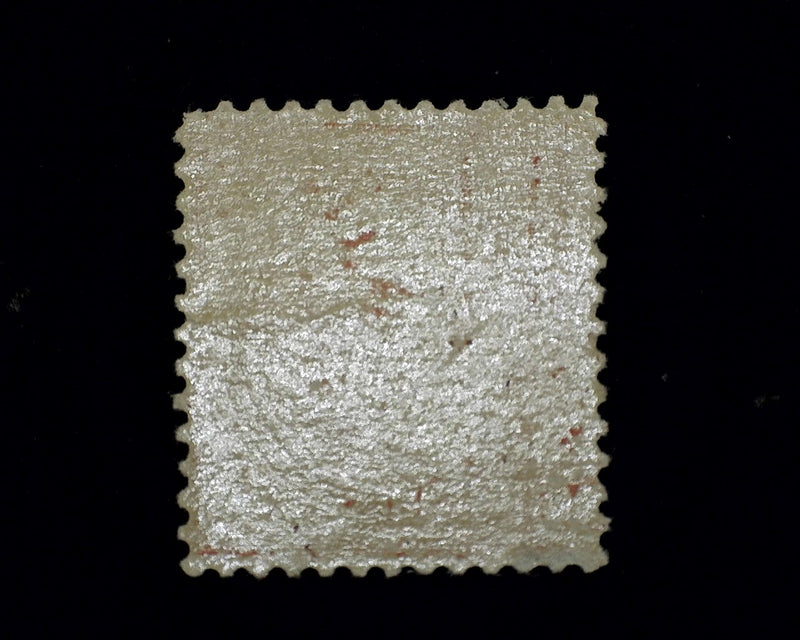 #229 Mint F VLH - US Stamp