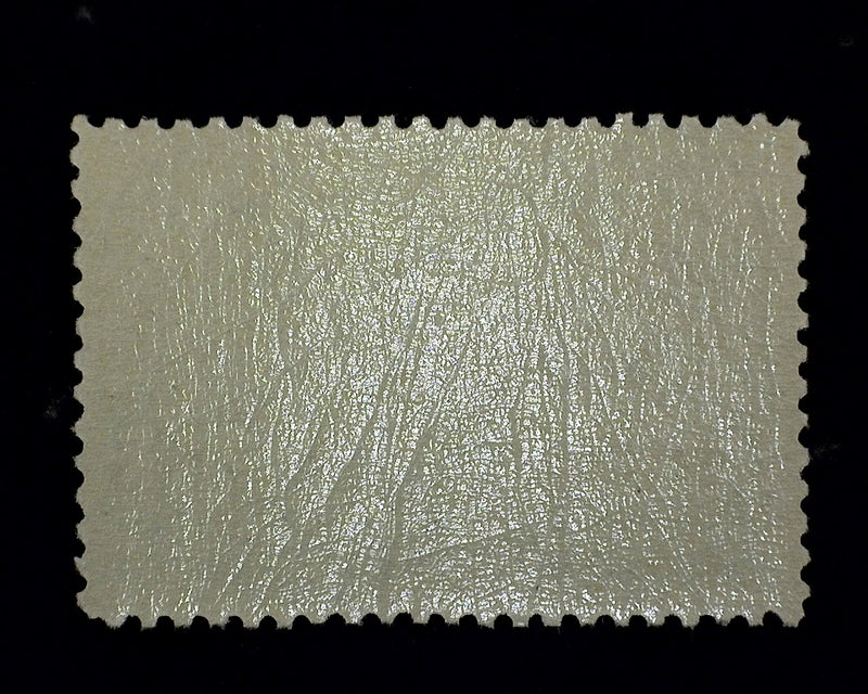 #230 Mint 1 Cent Columbian F/VF NH US Stamp