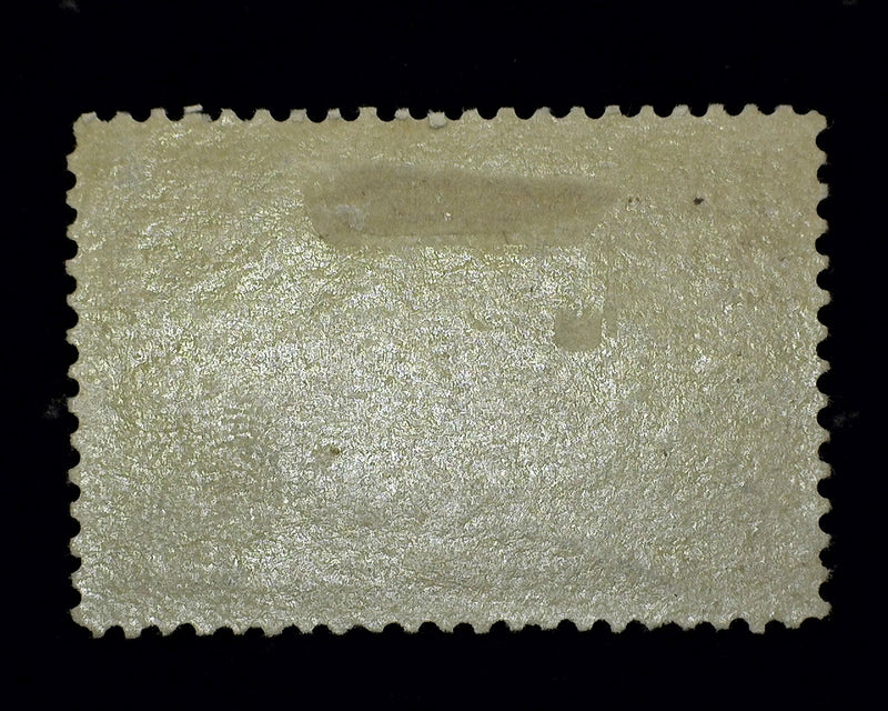 #233 4c Columbian Choice large margin stamp with great color. Mint XF LH - US Stamp