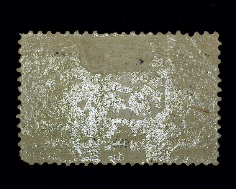 #238 15c Columbian Mint XF/Sup LH - US Stamp