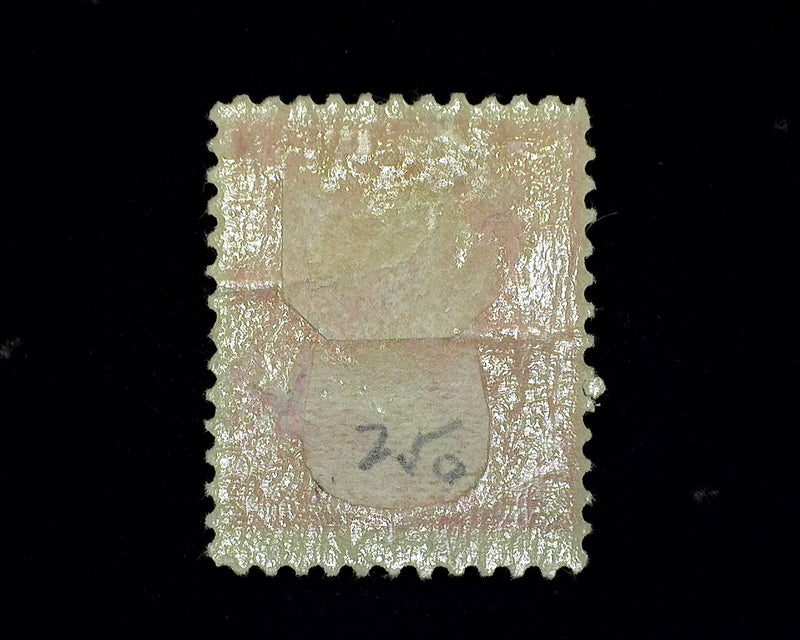 #249 Mint F H US Stamp