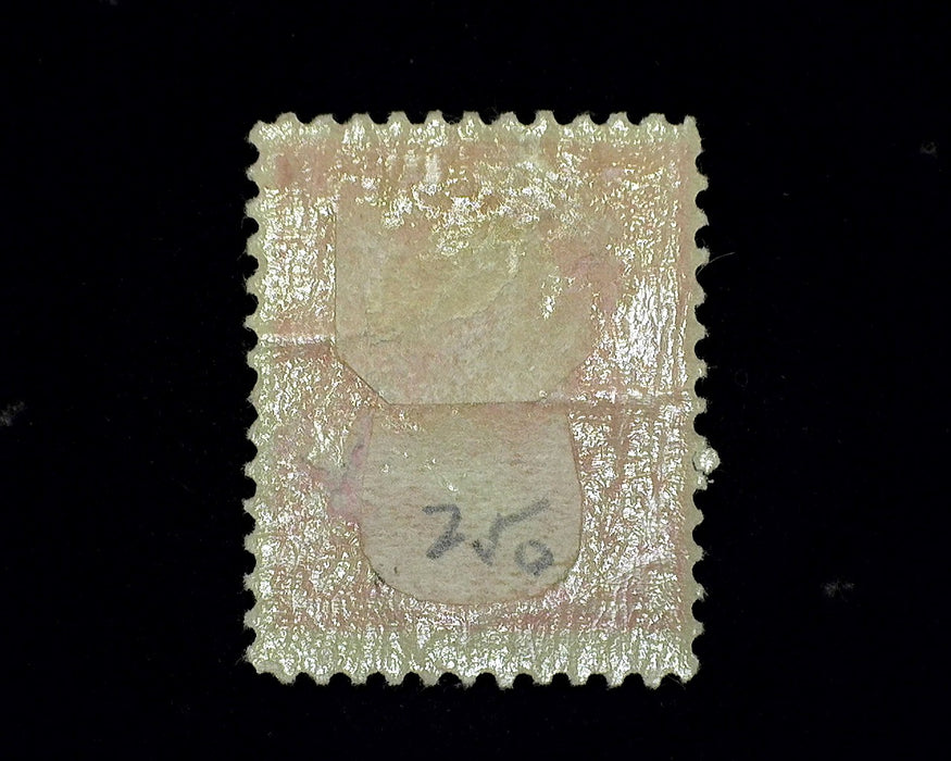 #249 Mint F H US Stamp