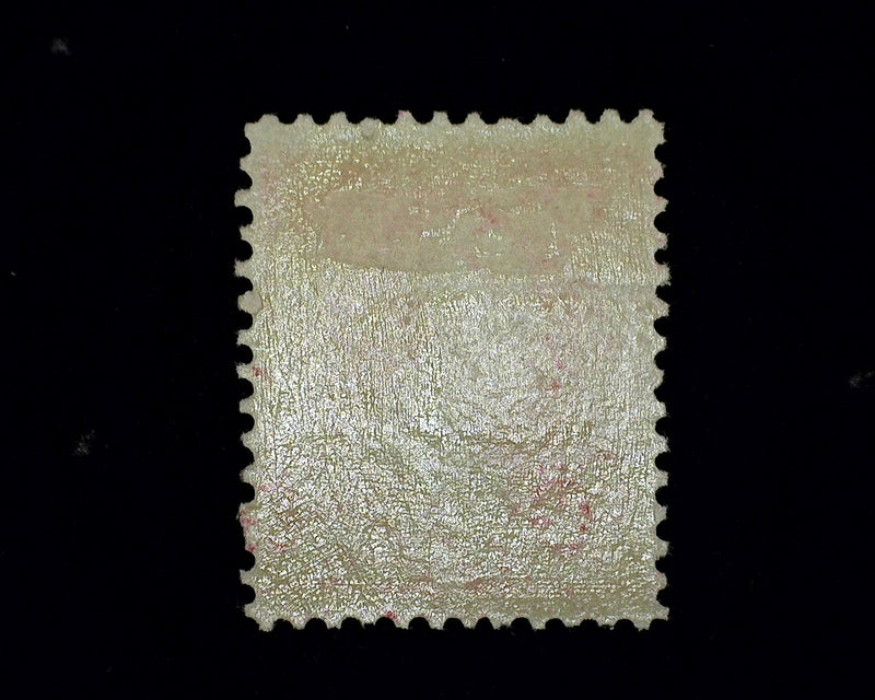 #250 Mint VF LH US Stamp