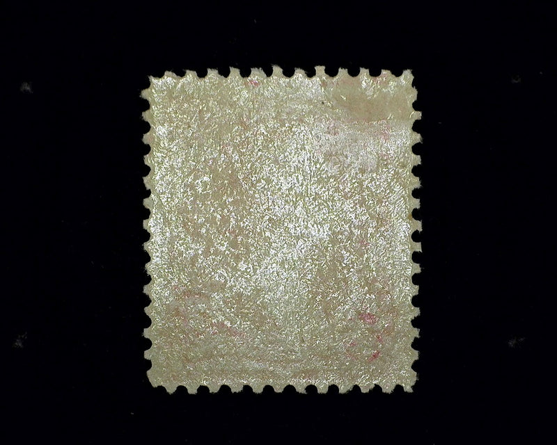 #252 Mint F LH - US Stamp