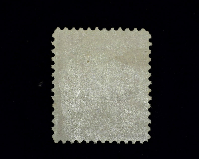 #256 Mint VF/XF LH - US Stamp