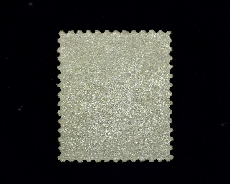 #257 Outstanding stamp. Mint VF/XF NH - US Stamp