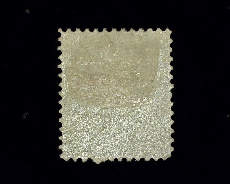 #258 10c Mint VF/XF H - US Stamp