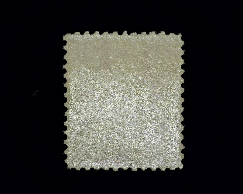#267 Mint VF/XF NH - US Stamp