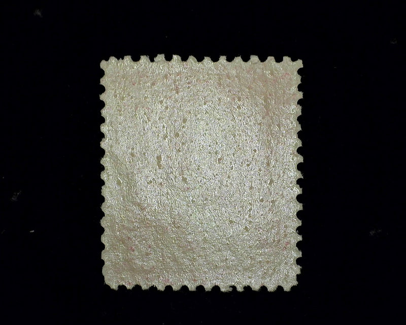 #267 Mint XF/Sup NH - US Stamp