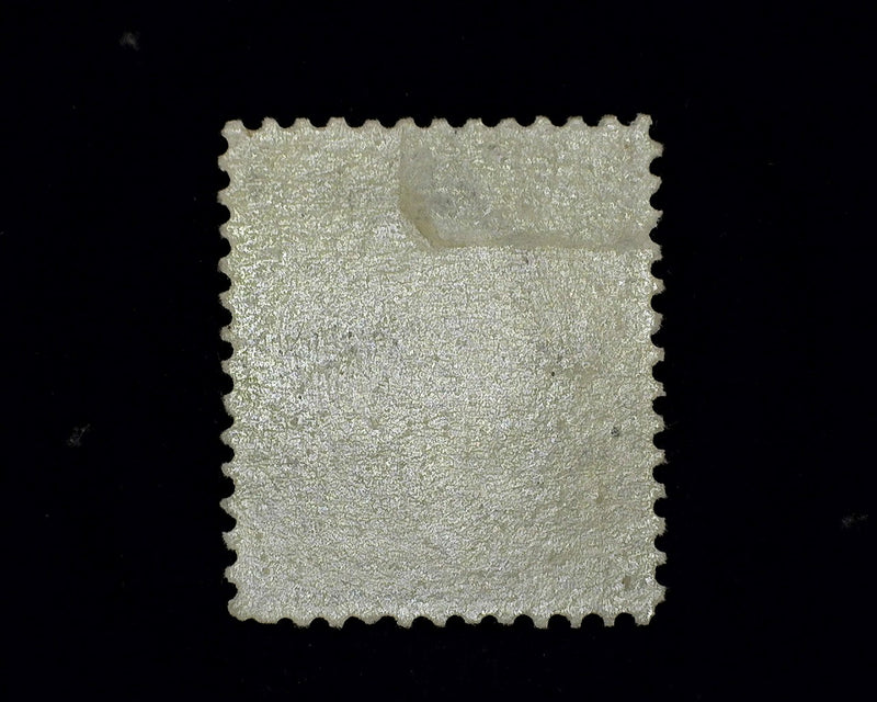 #268 Mint VF/XF LH US Stamp