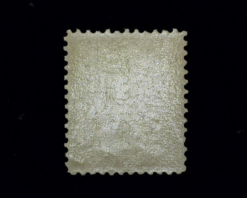 #270 Choice. Mint VF NH - US Stamp