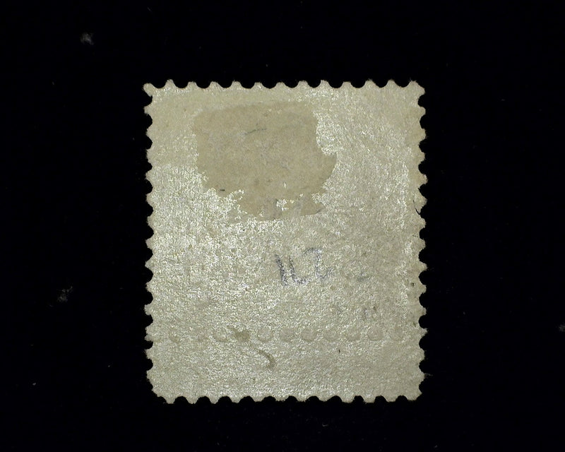 #271 Mint F/VF LH - US Stamp