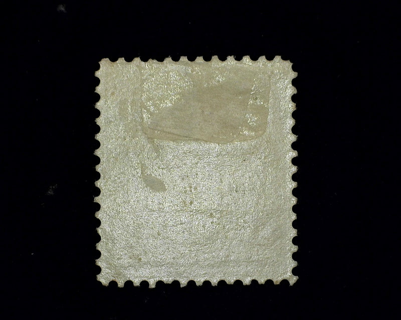 #272 Mint F/VF H - US Stamp