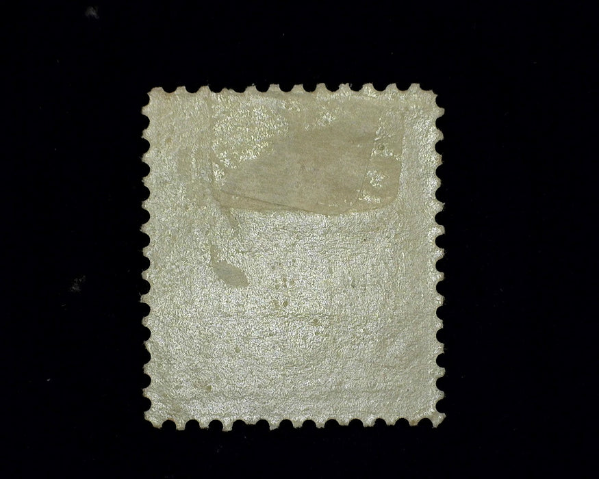 #272 Mint F/VF H US Stamp