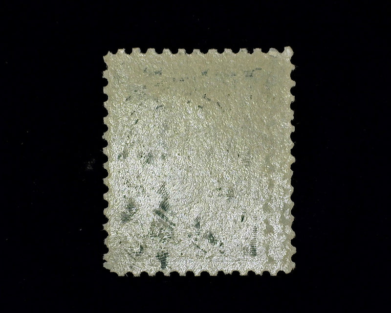 #273 Mint VF/XF NH - US Stamp