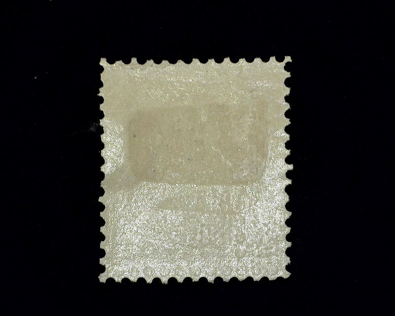 #275 Mint F LH US Stamp