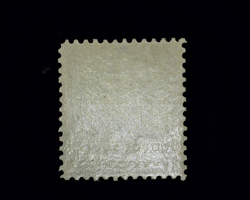 #281 Mint VF/XF NH - US Stamp