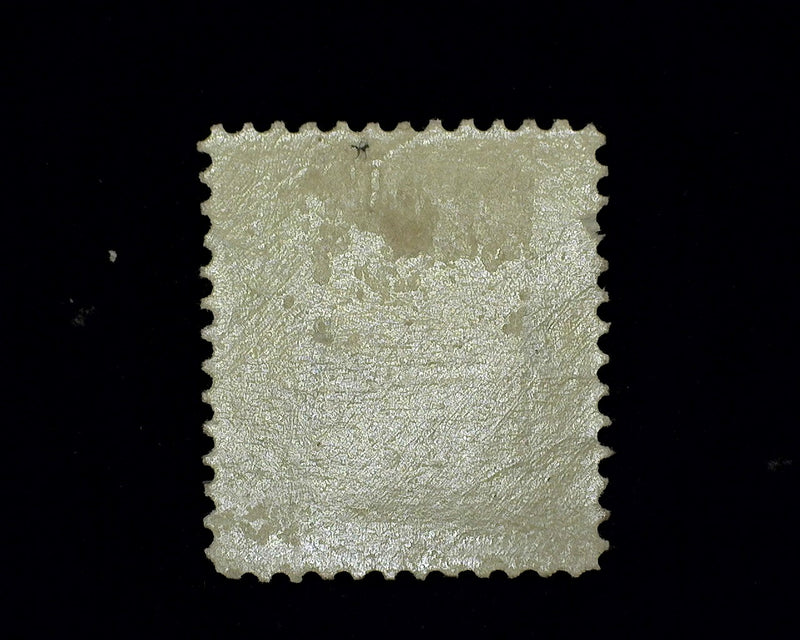#284 Mint  VF LH - US Stamp
