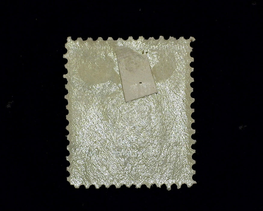 #304 Mint F H US Stamp