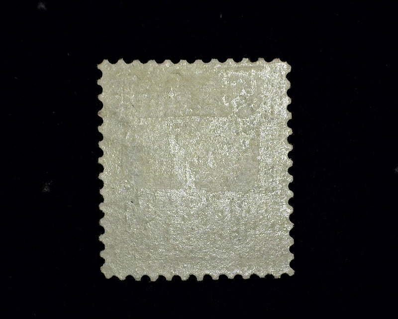 #311 Well centered stamp with intense color. Mint VF LH - US Stamp
