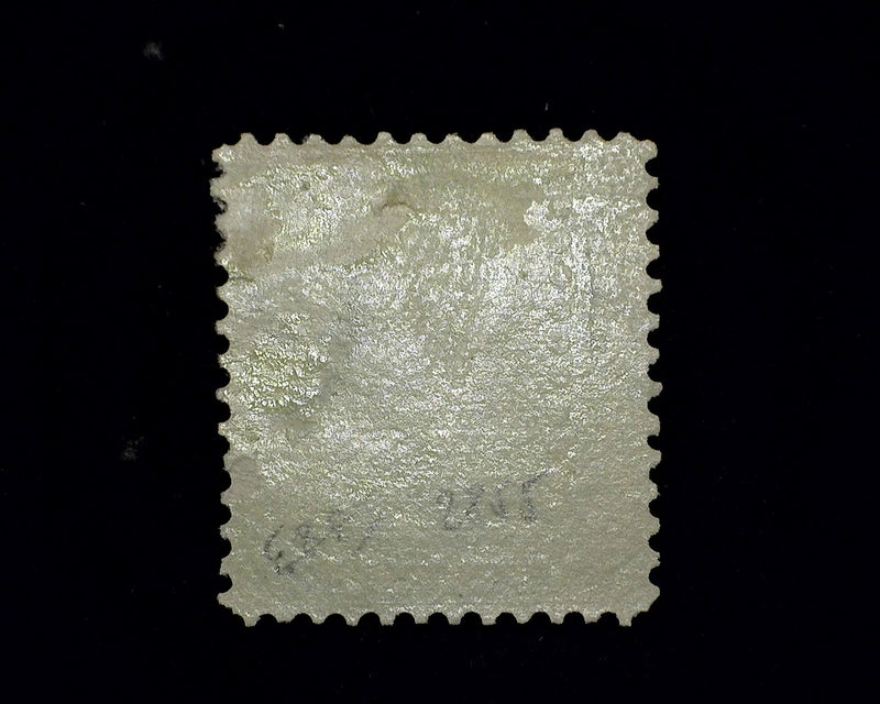 #313 Rich color stamp. Choice Mint VF H - US Stamp
