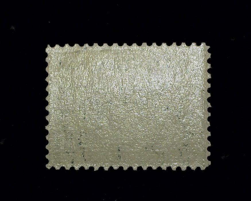 #328 1 Cent Jamestown Mint VF NH US Stamp