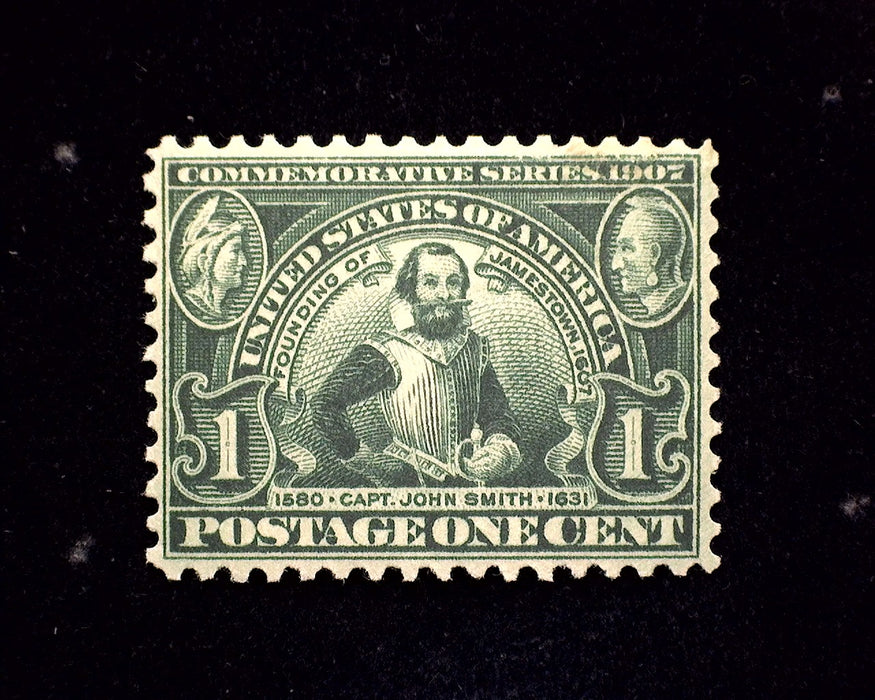 #328 1 Cent Jamestown Mint VF NH US Stamp